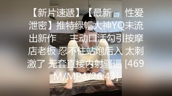 [MP4/ 621M] 偷窥夫妻啪啪 阿姨边操逼振动棒伺候 爽的骚叫不停 操完都不想动