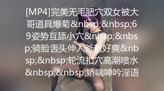 【重金购买OnlyFans福利资源】▶▶极品网红国产福利姬ღ下面有跟棒棒糖ღ〈NO (2)