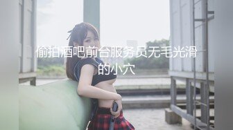 【新速片遞】&nbsp;&nbsp; 无毛白虎逼极品美女的诱惑，白丝情趣大长腿对着镜子抠逼逼给狼友看，精彩刺激高潮喷水不断，精彩不要错过[375MB/MP4/27:50]