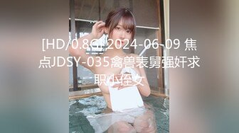 麻豆传媒 MD-0225《骚女水电工》湿身欲女兄弟轮插