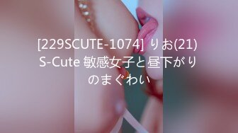 [survive] 日焼け迹スク水JKレイプ～夏休みに犯された三人の女子〇生达～(モーションコミック版)