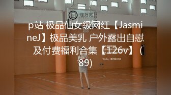 onlyfans淫妻绿帽【swingdog】 约单男3p啪啪 无套输出最新合集【496V】 (462)