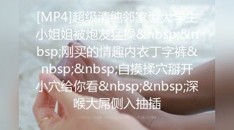 [MP4/ 459M] 漂亮熟女人妻 在家被无套狂怼 大姐表情舒坦 蛋蛋敲逼逼 哥们操逼真猛