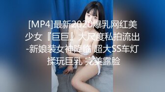 [MP4]极品美女【十柒学姐】扶着桌子被炮友后入，黑丝美腿性感翘臀，坐椅子上抬起双腿，一下下深插