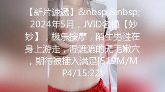 [MP4/ 655M]&nbsp;&nbsp;丰满吊钟奶女友和男友啪啪 互玩69舔逼 两个奶子超级大 抠穴自慰