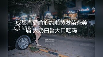 星空传媒XKVP038偶遇侄女寂寞难耐自慰