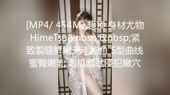 《午夜二哥探花》朋友的房子约炮呻吟甜美的白嫩兼职妹各种AV姿势啪啪