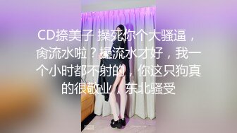 极品尤物【乔乔】颜值女神下海！剪刀修逼毛，超嫩美乳，修完毛自慰，掰开紧致小穴，边揉搓阴蒂呻吟