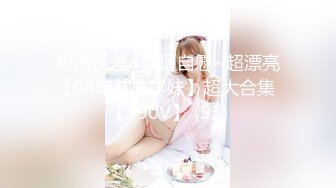 [MP4/ 170M] 黑丝情趣衣伪娘 啊啊 爸爸操我 小母狗舔着爸爸的脚 被无套怼的爽叫不停