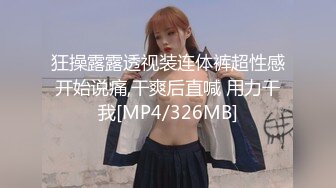 阳台上的母狗调教！极品巨乳女神，九儿闺蜜【BOBBY璐璐】定制福利，狐狸尾乳夹皮鞭道具SM