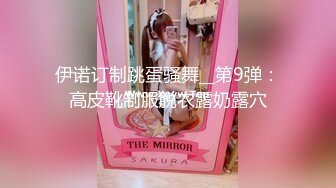 91新人EboArt盛世美胸系列-麻辣大胸喵之巫女情趣 爆乳S女神 各种舔玩 爆精撸射 侧45度角拍 高清1080P完整版