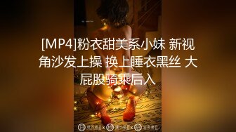 【男科圣手李大夫】药店女店员，上班期间用大黑牛自慰，时不时有客人来，玩得就是刺激，真实 (3)