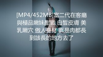 《百度云泄密》可爱俏皮的美女高中生和男友酒店开房啪啪小嫩B被干流血了 (3)