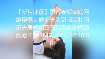 千人斩星选黑衣甜美妹子情趣装丁字裤，镜头前摸穴特写妹子自摸后入猛操