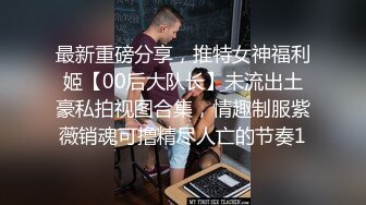 我的小骚货2