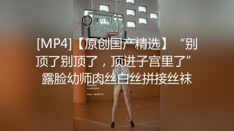 我老婆骚比