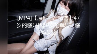 STP18313 皇家华人-地球最婊&nbsp;&nbsp;風騷少婦婊引誘被爆操