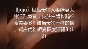 夫夫日常性爱放假在家爆操老婆骚逼高颜值老婆要我射精液喂他吃(下集) 