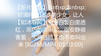 村里的大奶熟女电话二婶聊侃乱L：你别说了嘛。说着云南话，吃着鸡巴聊着天，骚死了❤️好喜欢，谁让你勾引儿子的 (7)