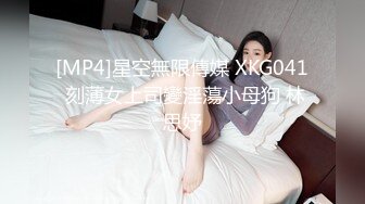 FX-0003 傲慢女上司 下对上淫虐制裁 放浪传媒 x 麻豆传媒映画