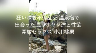 果冻传媒91CKM-099美人妻在老公面前疯狂被操