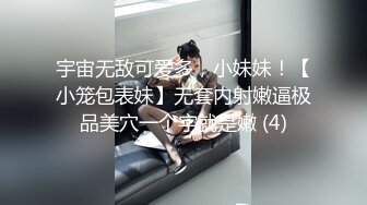 极品御姐『美杜莎Serena』大尺度私拍甄选 长舌深喉口爆 浴室后入 高清私拍67P