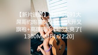 [MP4/ 2.17G]&nbsp;&nbsp;精彩重磅付费解锁蜂腰翘臀极品身材反差小嫩妹Onlyfans推特网红（littlesula）无套啪啪很有撸点