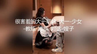 陆萱萱 性感白色连衣短裙 性感浅紫色内衣 柔美的身姿妖艳动人 样貌多姿撩人心怀[80P/131M]