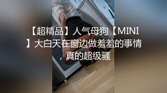 [MP4/ 933M] 腰细胸大耐操短发小骚货激情大战，上位抓着奶子抽插打桩，性感美臀对着镜头猛操