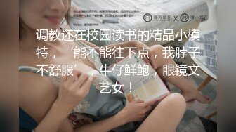 自录无水印 【会所技师】P4 丰满熟妇黑丝足交打飞机后入打炮6月3-11【13V】 (2)