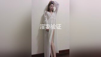 骚逼老婆自慰 水越来越多