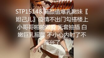 排骨哥艳福不浅出租房玩肏漂亮大学生小女友分开腿使劲吸然后下下到底使劲输出美女表情销魂