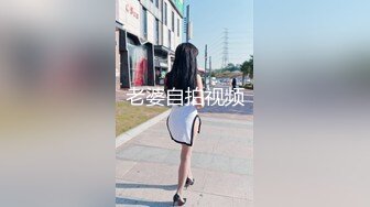 ★☆《顶级女神☀️重磅泄密》★☆露脸才是王道！高颜长腿极品身材外围绿茶婊【野马】定制~洗澡紫薇打炮全自动你的女神有钱人的母狗 (2)