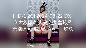 锅锅酱 开档黑丝S型曲线椰奶酥乳 足交侍奉 粗长大屌速肏鲜嫩 视角超上头 女上位顶宫榨射吮精