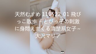 MDX-0089_赌赢上司肏她女儿官网-沈娜娜