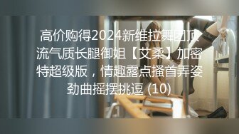 2024年3月，【UUS1980】，极品真实大三女神，173大长腿水多，粉嫩可口，床上好几个拆开的避孕套