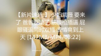 极品优质双人美少女【广深玉子】未流出无水视图，各种露出啪啪调教，小小年纪母狗属性拉满