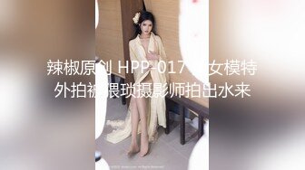 眼镜妹子携自己的男友无套啪啪女上位打桩下下到底，肉色丝袜丰满大屁股，双双高潮，倒插射嘴口爆