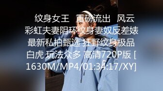 风流哥嫖妓系列之高挑黑丝情趣装按摩女全套服务 完美露脸 被操的浪叫