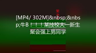 【中文字幕】MIAA-184 為了保護男朋友巨乳女高中生在修學旅行被禽獸老師調教中出內射 根尾あかり