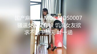 [MP4/ 2.42G] 黑衣吊带包臀裙大学生小美女 这身姿风情真迷人啊 趴在床上前凸后翘大长腿情欲沸腾