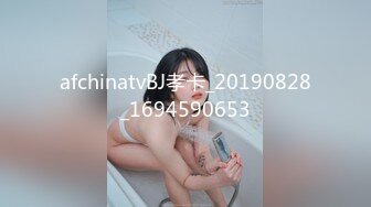 (愛豆傳媒)(id-5335)(20230731)為丈夫獻身上司的善良妻子-妍予