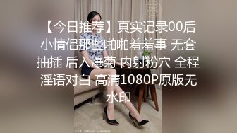 秀人网 最骚模特周于希❤️12月份最新 剧情 上女友家“学习” 爆操