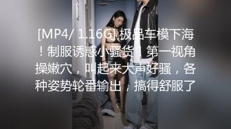 [MP4]BLX-0034-上辈子情人被我上-无水印母版 VIP0600