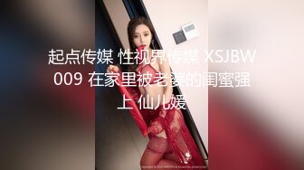 长的像宫崎葵的小女友