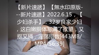 PMC044.李蓉蓉.叫鸡叫到表姐.乱伦带姐上岸.蜜桃影像传媒