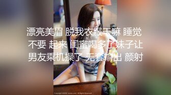 贵阳三桥约的熟女