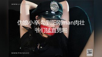 [MP4/ 2.16G]&nbsp;&nbsp;极品气质白领美女提前到宾馆开好房脱光光等待 身材丰腴肉感逼毛浓密黑黝黝立马沦陷啪啪