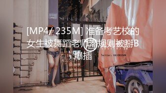 【麻豆传媒】wmm-77 最新会员自慰短片 吴梦梦