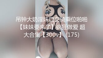 咖啡店女老板与三通肉便器母狗的同性开肛调教